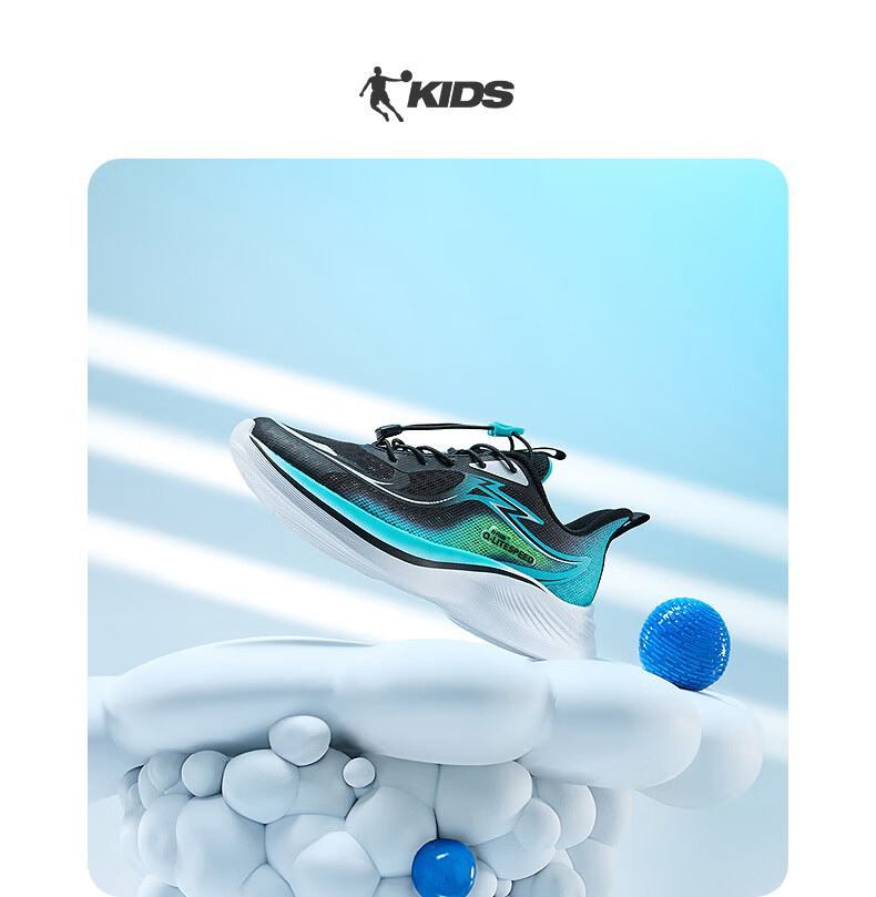 QIAODAN Children's Unisex Running Shoes, Big Kids Summer Sports Shoes, Cool Children's Sneakers, QIAODAN White/sun Orange, Size 37 9