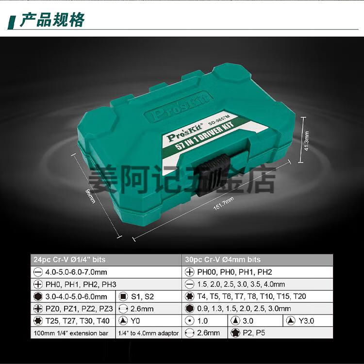 7515b572fc06974b.jpg