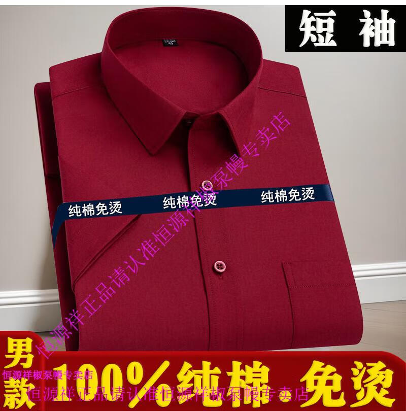c621ff797951c621.jpg