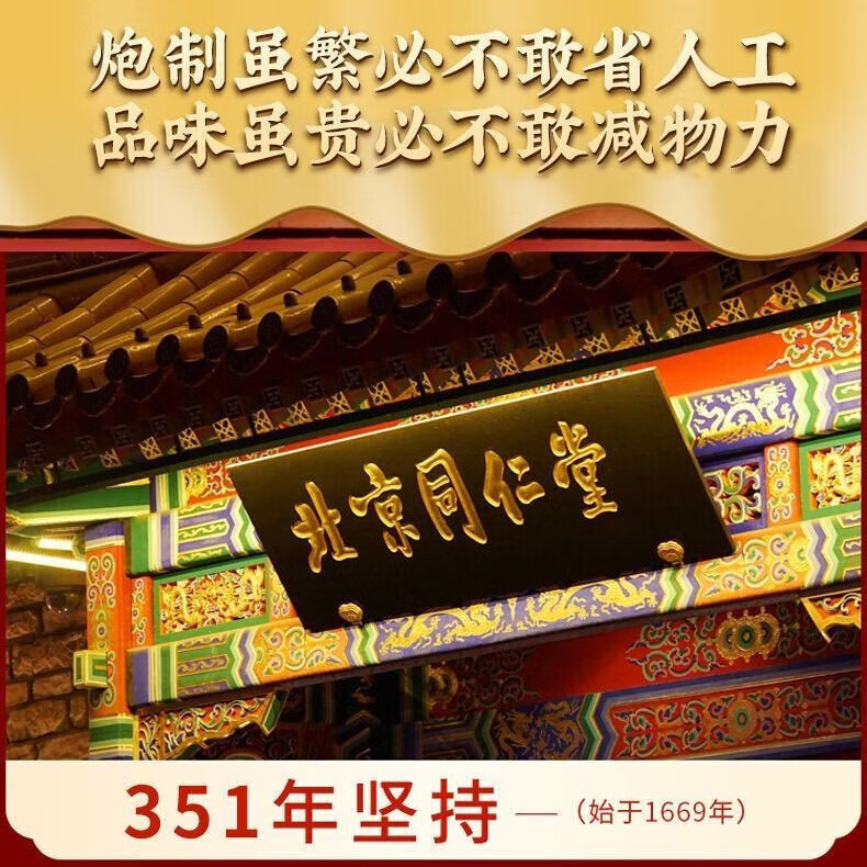 2cb1f2e664641f6e.jpg