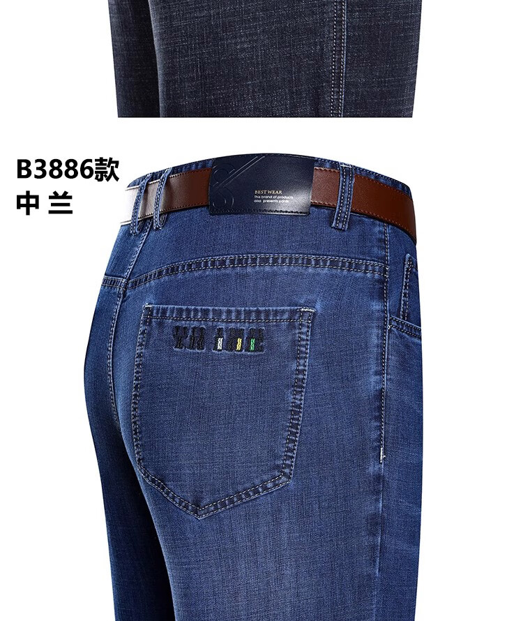 7205bc11425038b6.jpg