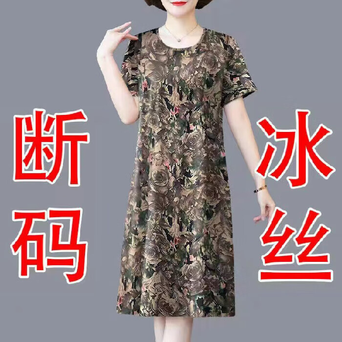 acf1a4bca38b42ae.jpg