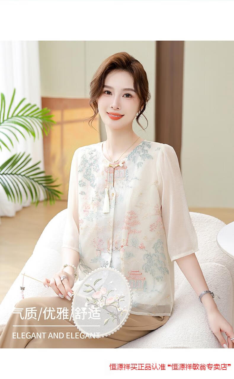 a7d08e5265a8ecda.jpg