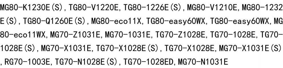 af572b71de49622f.jpg