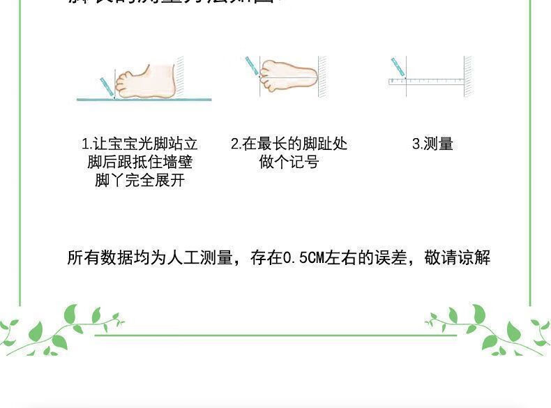 9f7b1f1d-66b9-44e8-851a-68217983f840.jpe