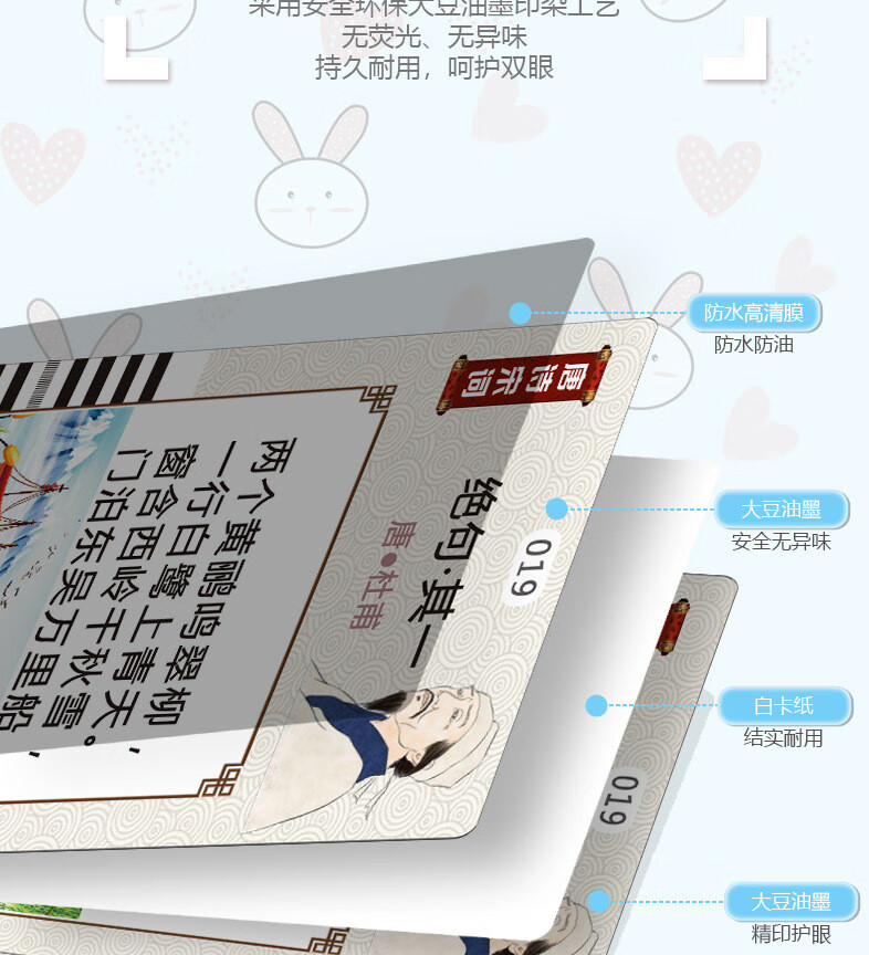 4a3821c2bee80d3b.jpg