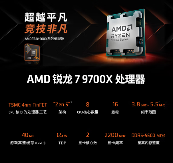 28b8544da3ddcc4a.png