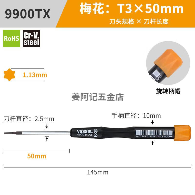 c27024f760aa93d0.jpg