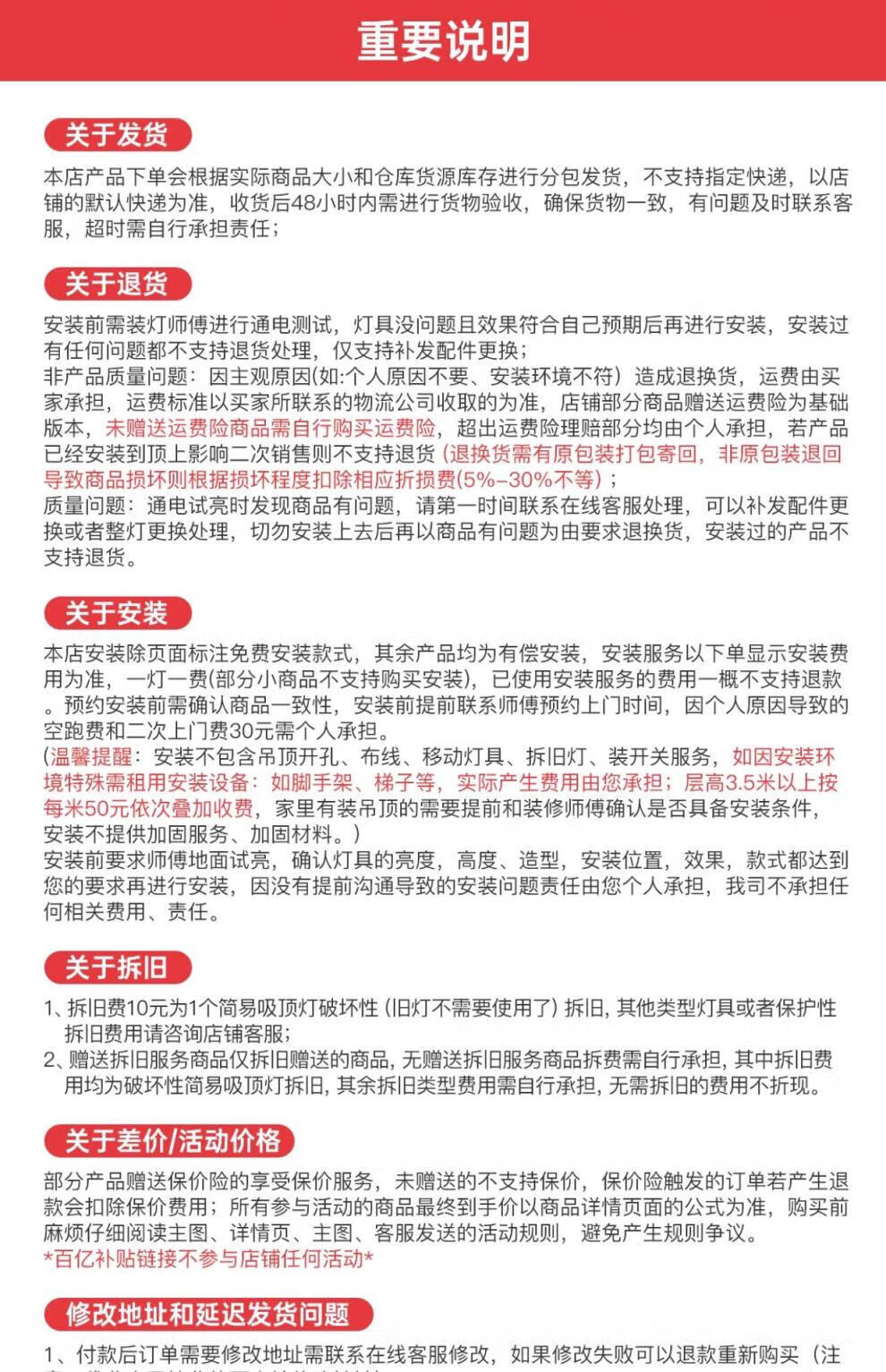 cc758fe813989ec6.jpg