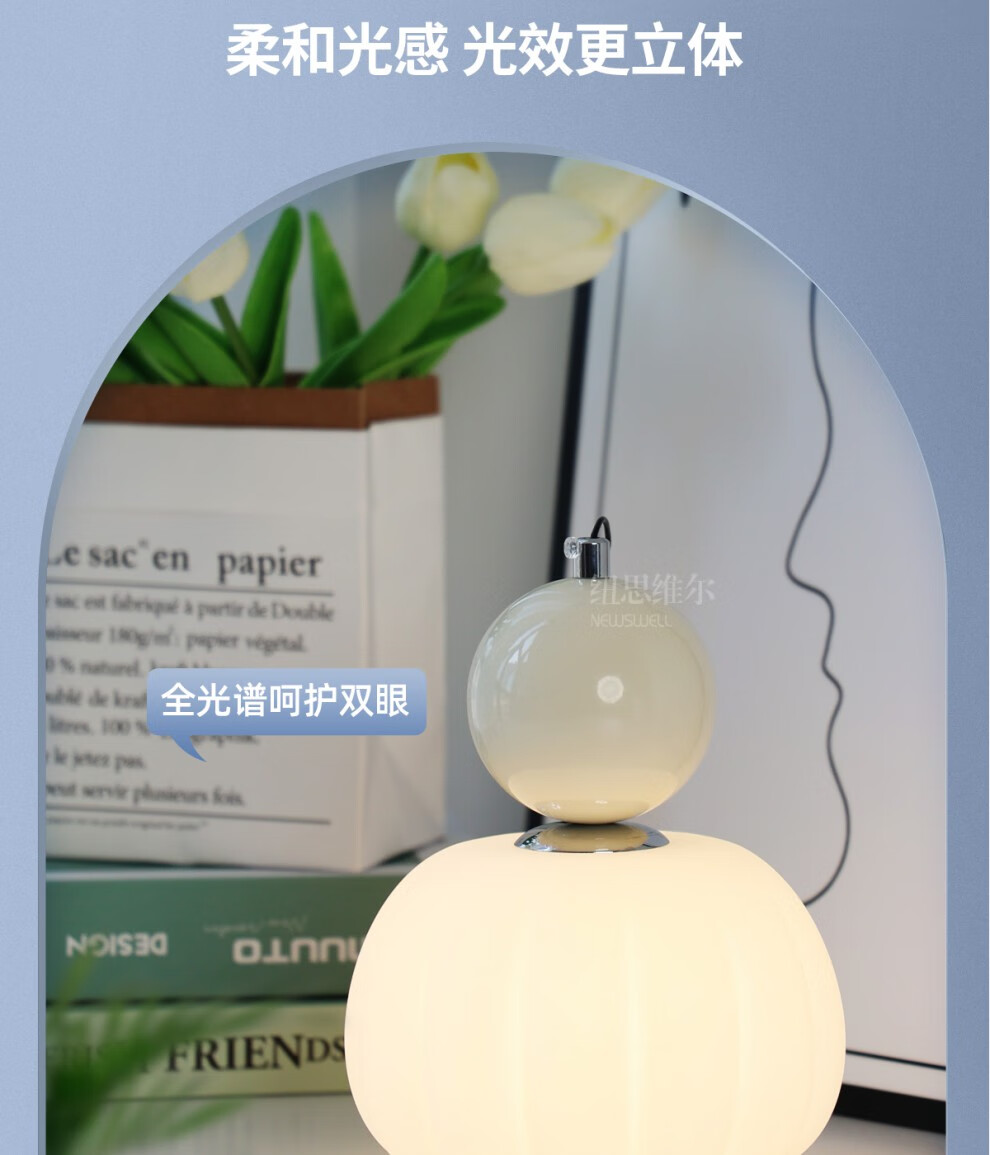 9aef2f068e086be6.jpg