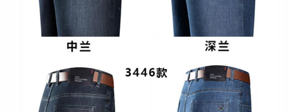 d899246717f58b65.jpg
