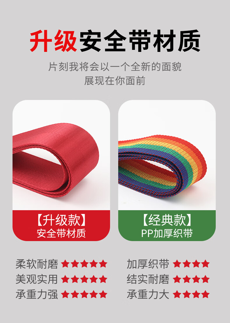 abce9cbe861c4e7b.jpg