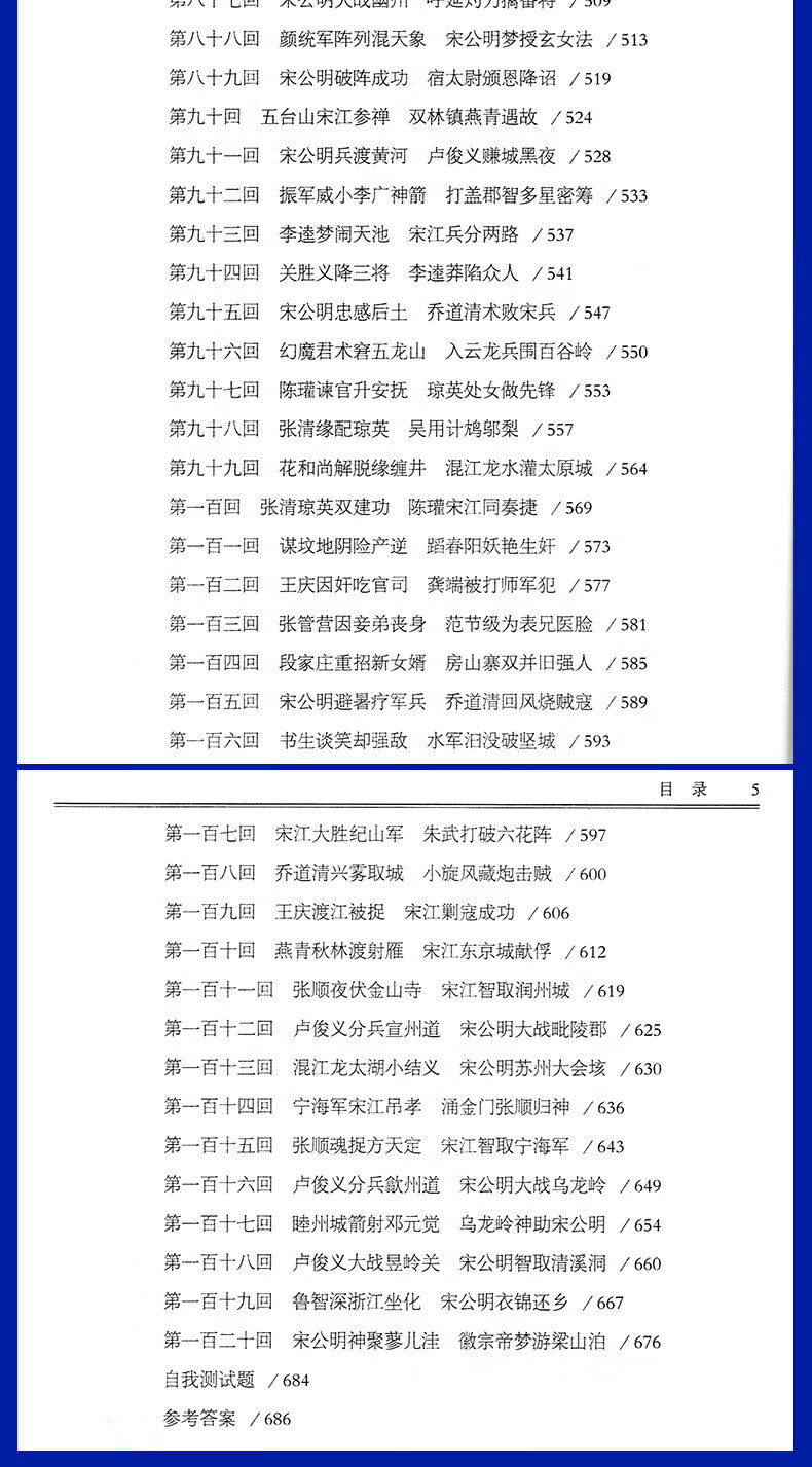 6bc346ac216f8cd9.jpg