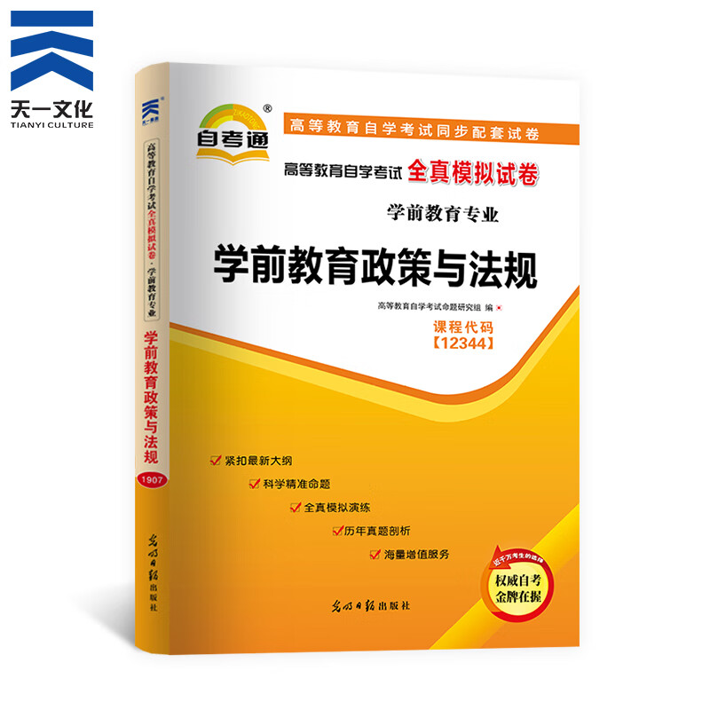 711dbd4bf02417dc.jpg