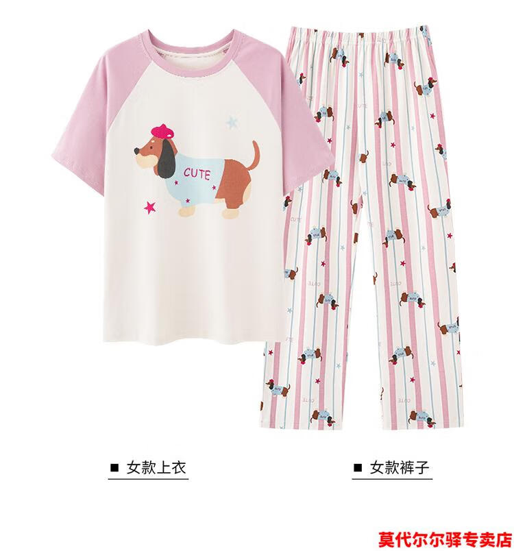 fd247b095983eec5.jpg