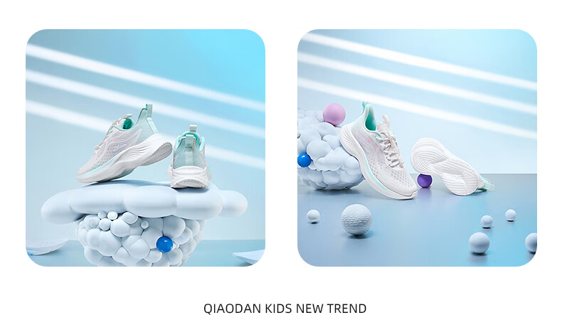 QIAODAN Children's Unisex Running Shoes, Big Kids Summer Sports Shoes, Cool Children's Sneakers, QIAODAN White/sun Orange, Size 37 11