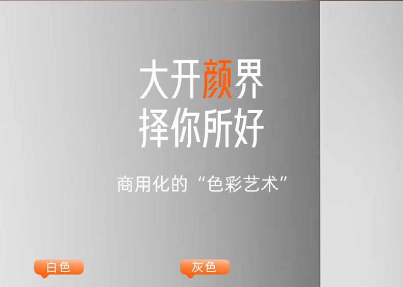 b781709c163cfef3.jpg