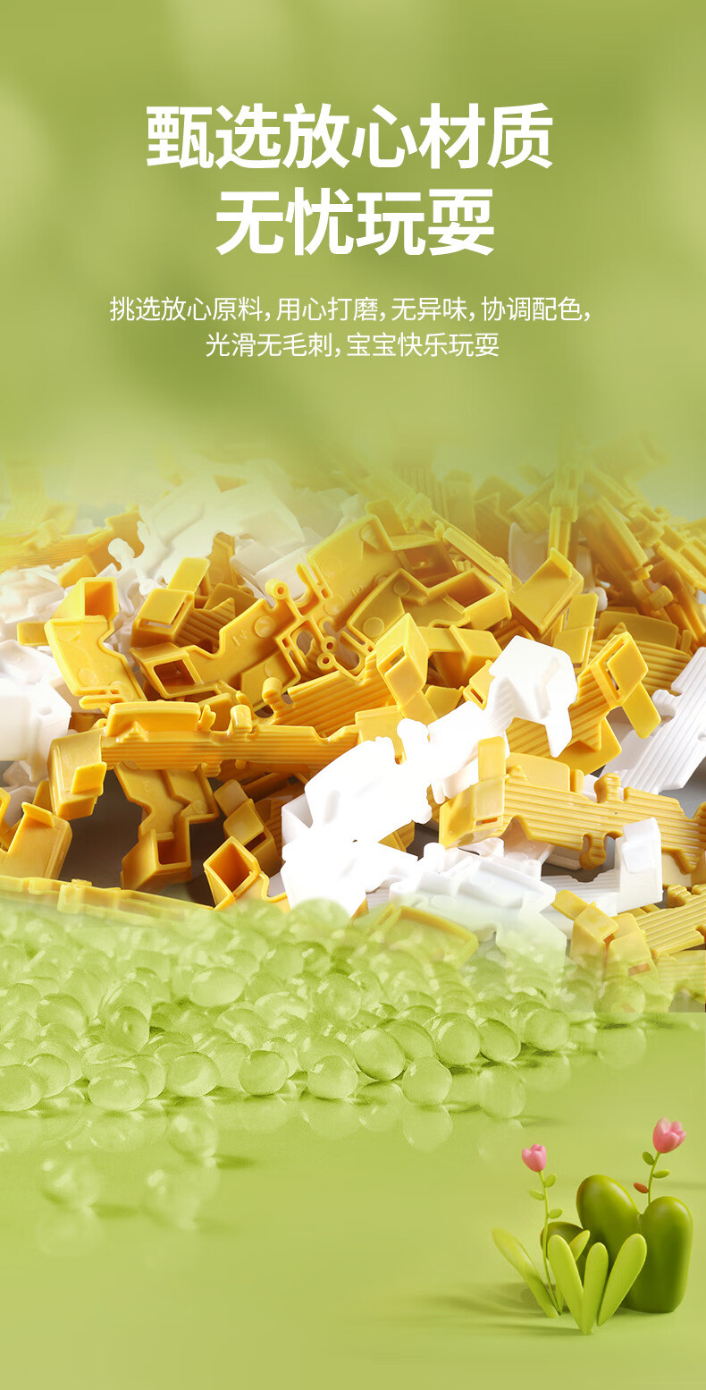 0d4a294b376e8c0e.jpg