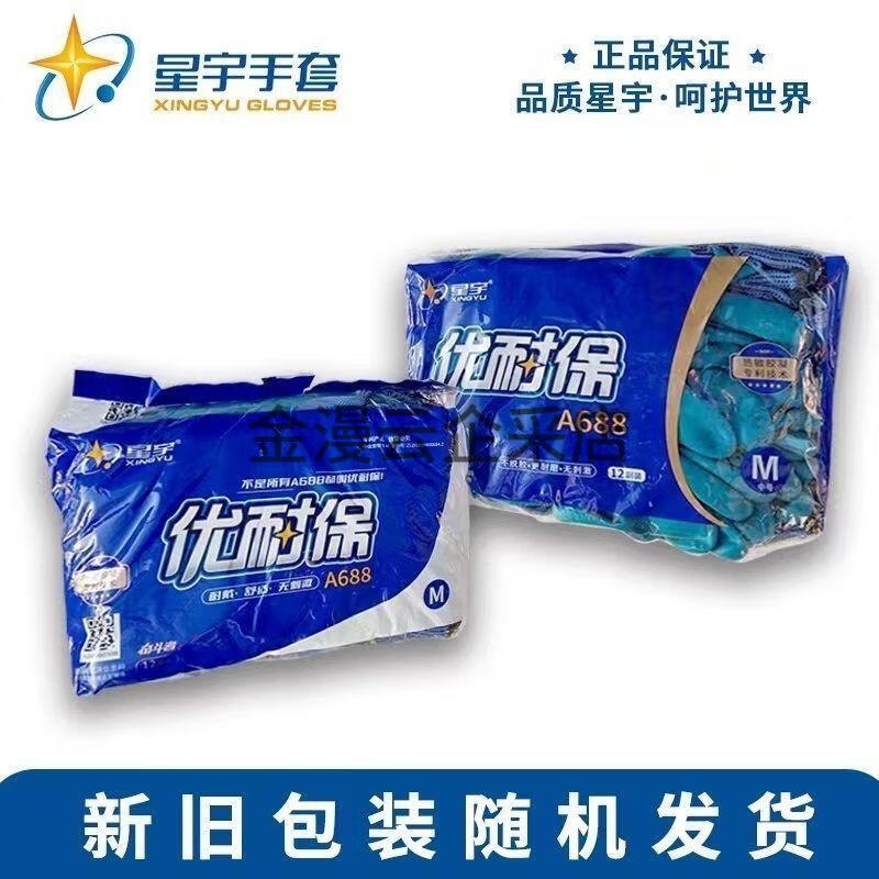 4f73c5526acb46b4.jpg