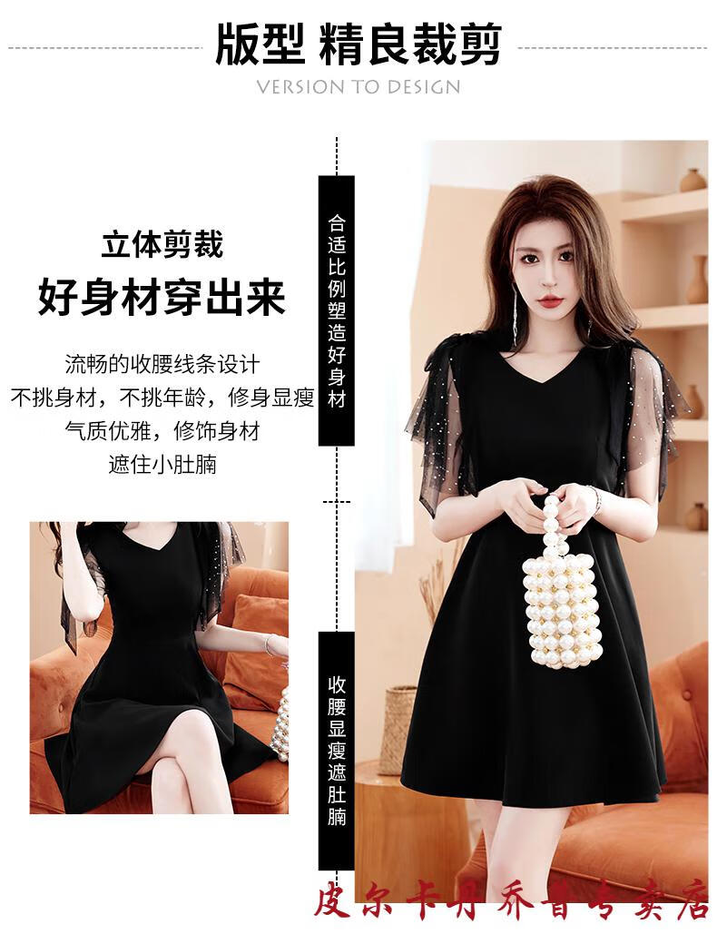 详情1_06.jpg