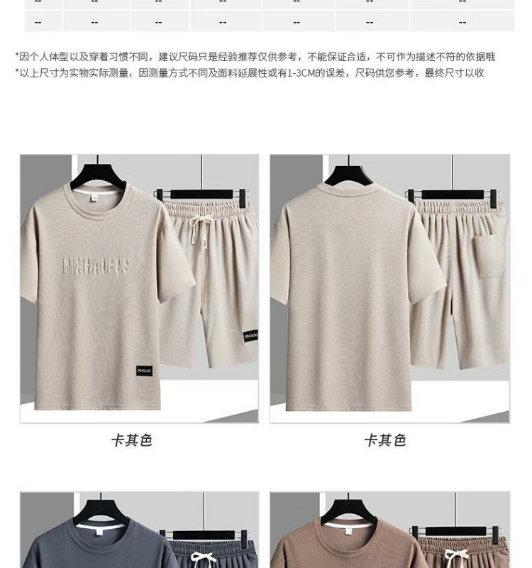 2138d9d2a652f496.jpg