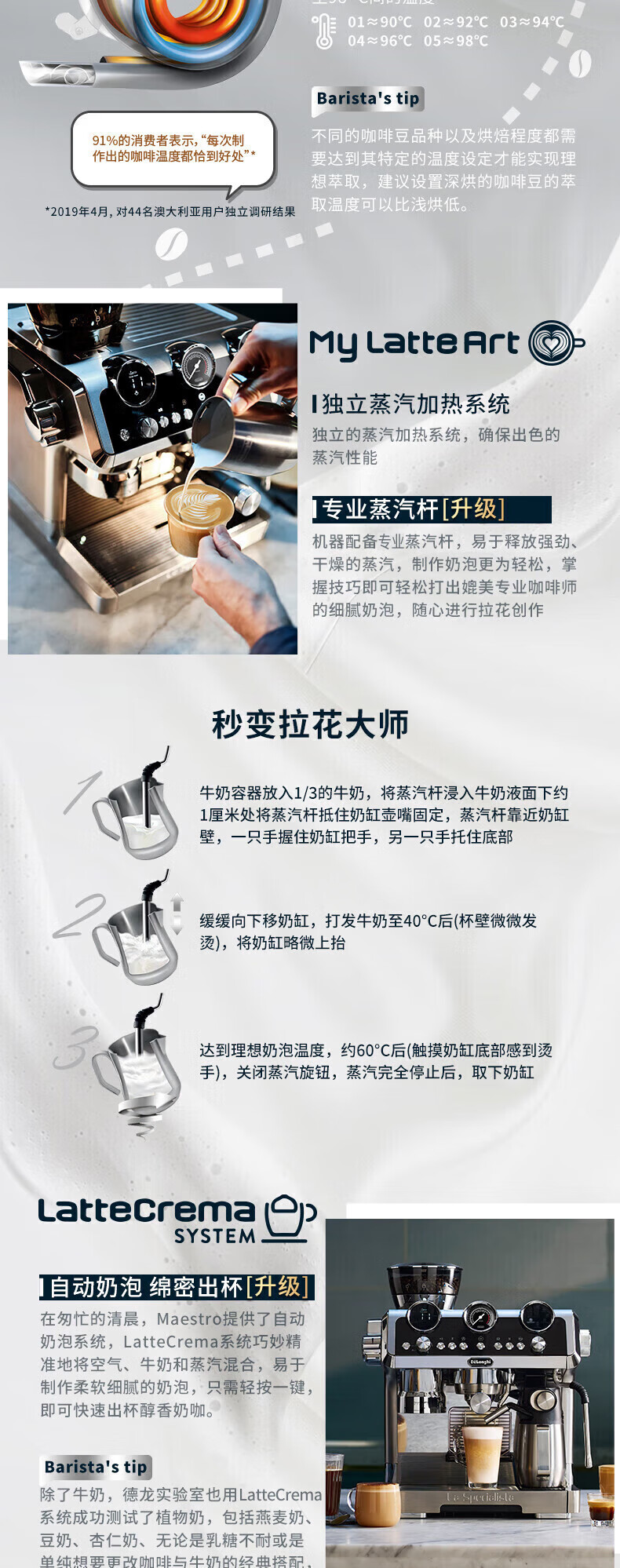 8fd38839a3ebe03e.jpg