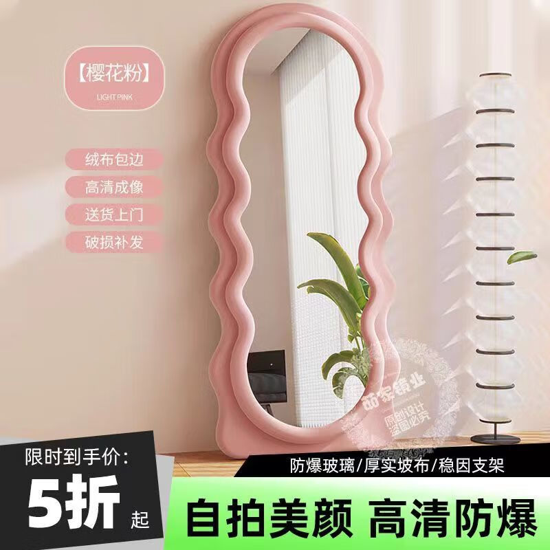 62219b52-08ac-444b-9971-2fc9b65f07b1.jpe