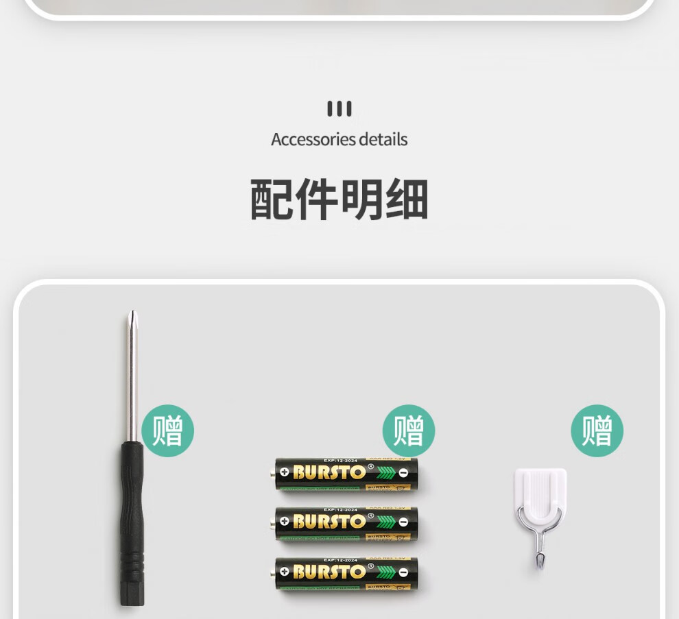 ff920ab4a20f1f7d.jpg