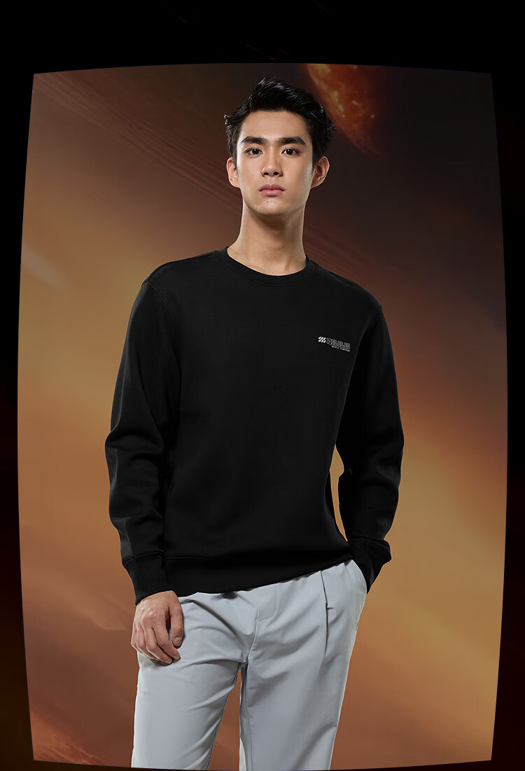 HLA Sweatshirt for Men, Sports Three-Body Countdown Series Long-Sleeve for Me 7