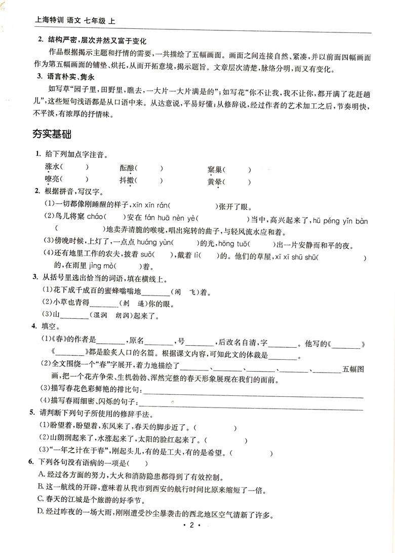 dddad12081648ca0.jpg