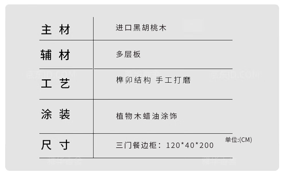 d811aa19ffc77298.jpg