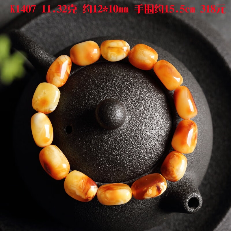 7efd3edc819272ea.jpg