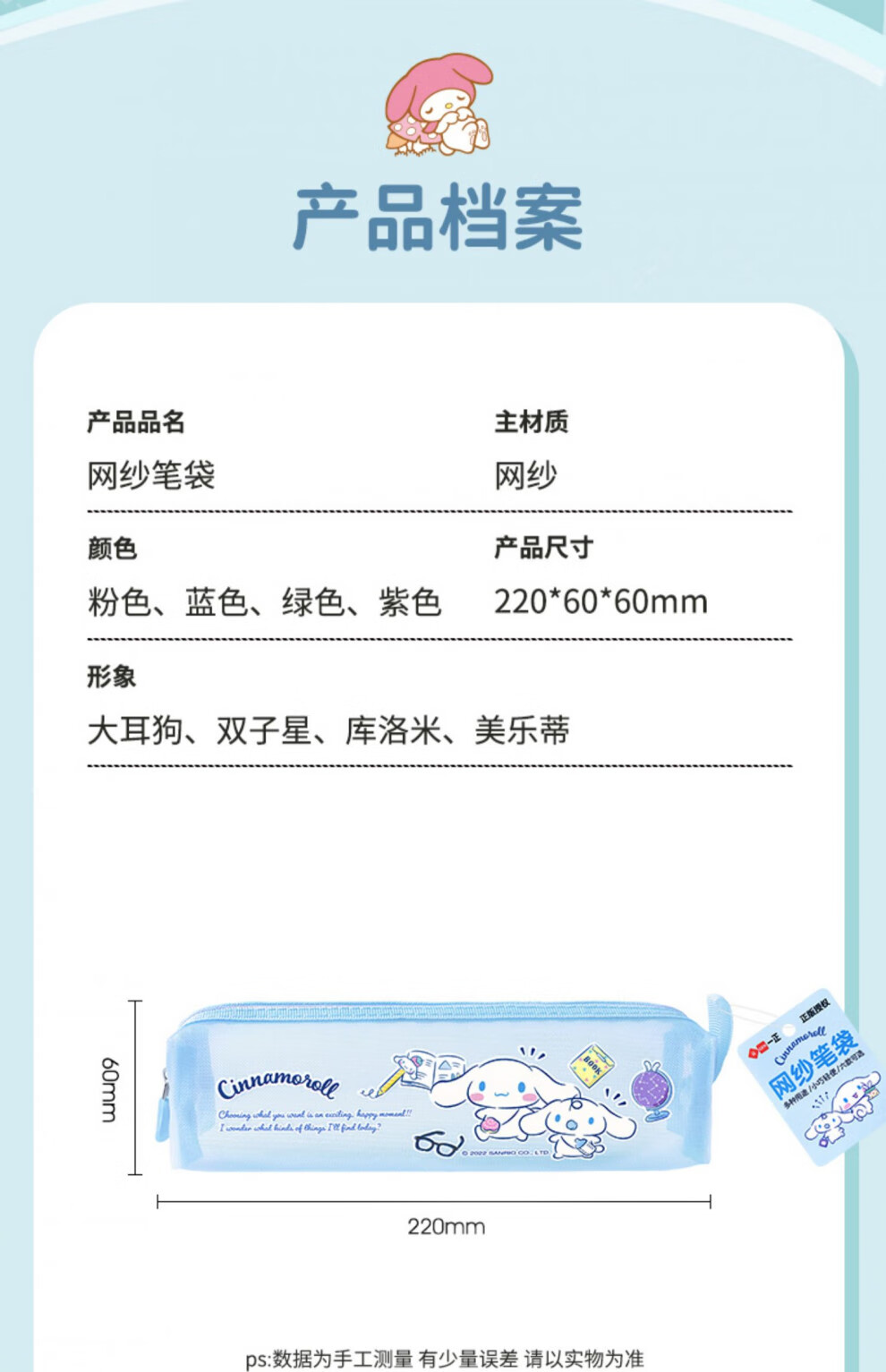 a4b435729a760833.jpg