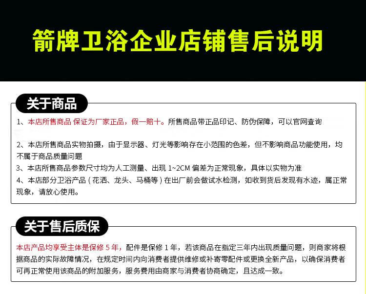 d99b18a332a8e037.jpg