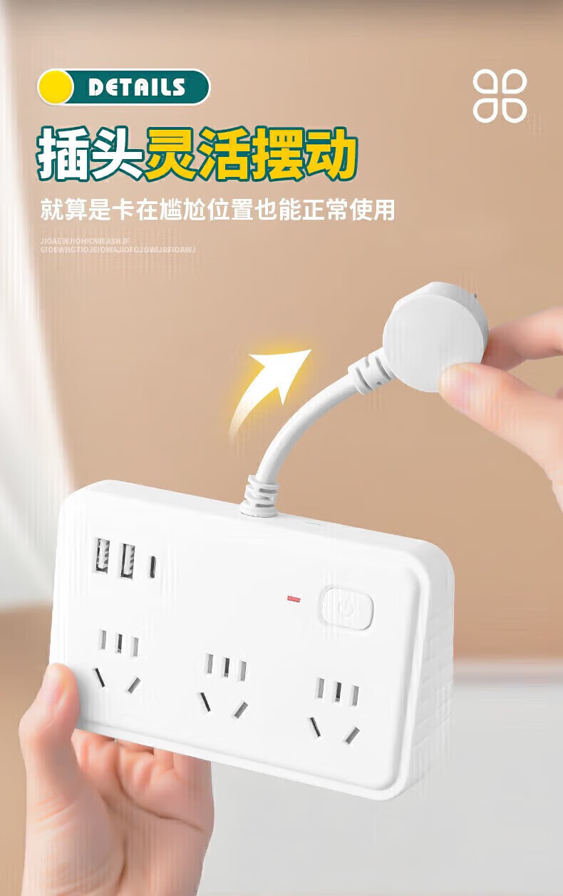 f76ab8a3391de764.jpg