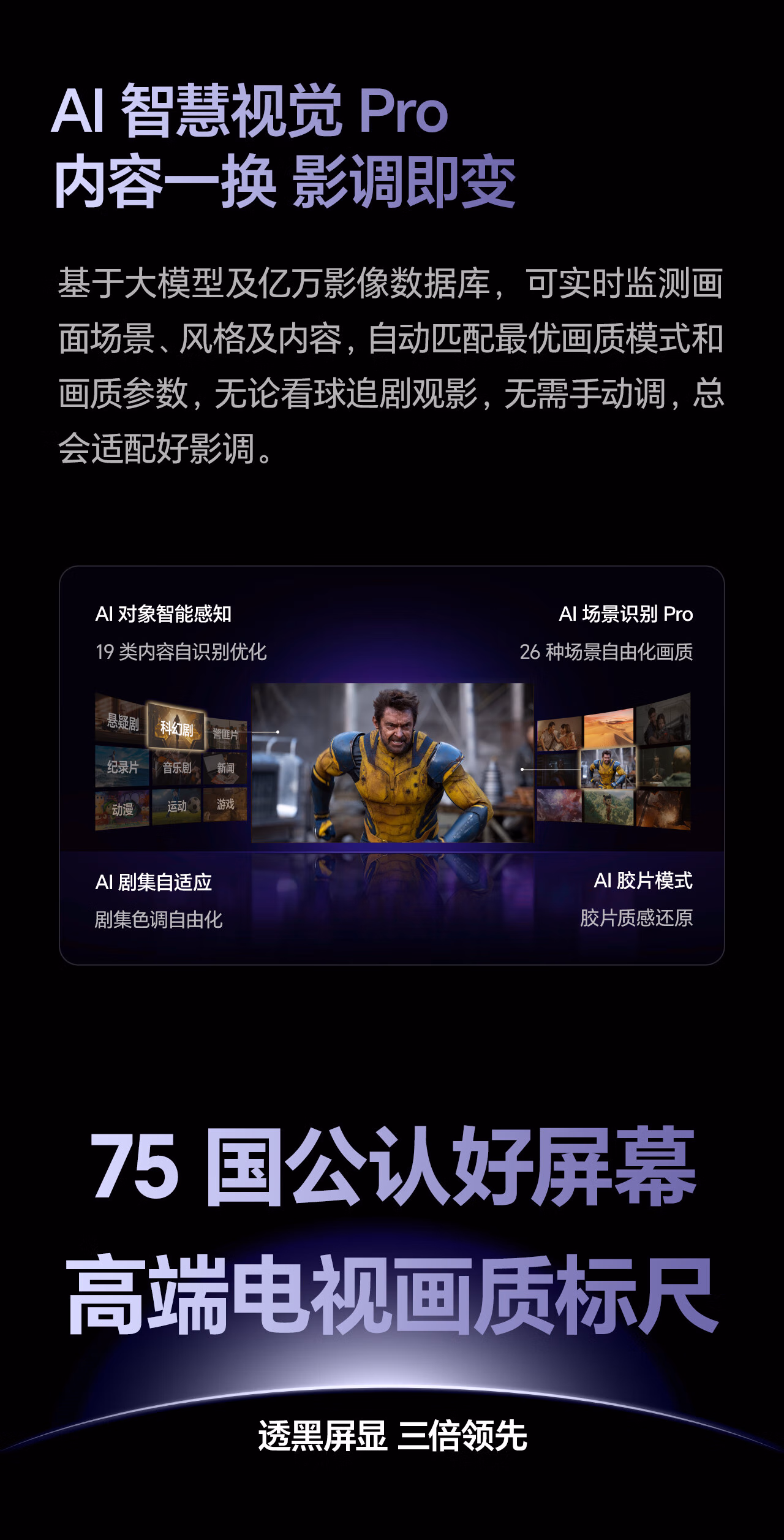 c47d5224ec3762dc.jpg.avif