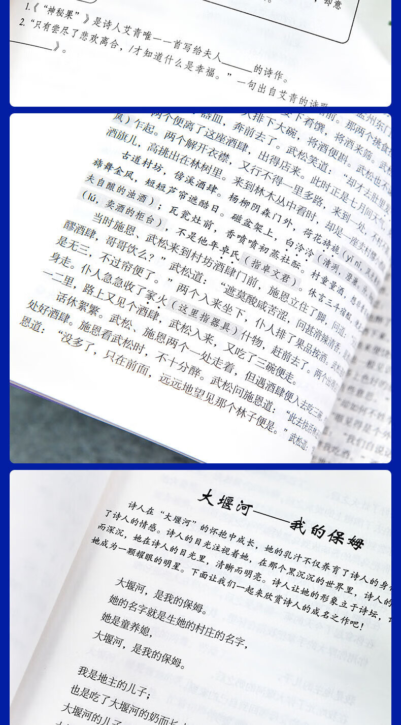 6a26e042cb07a349.jpg