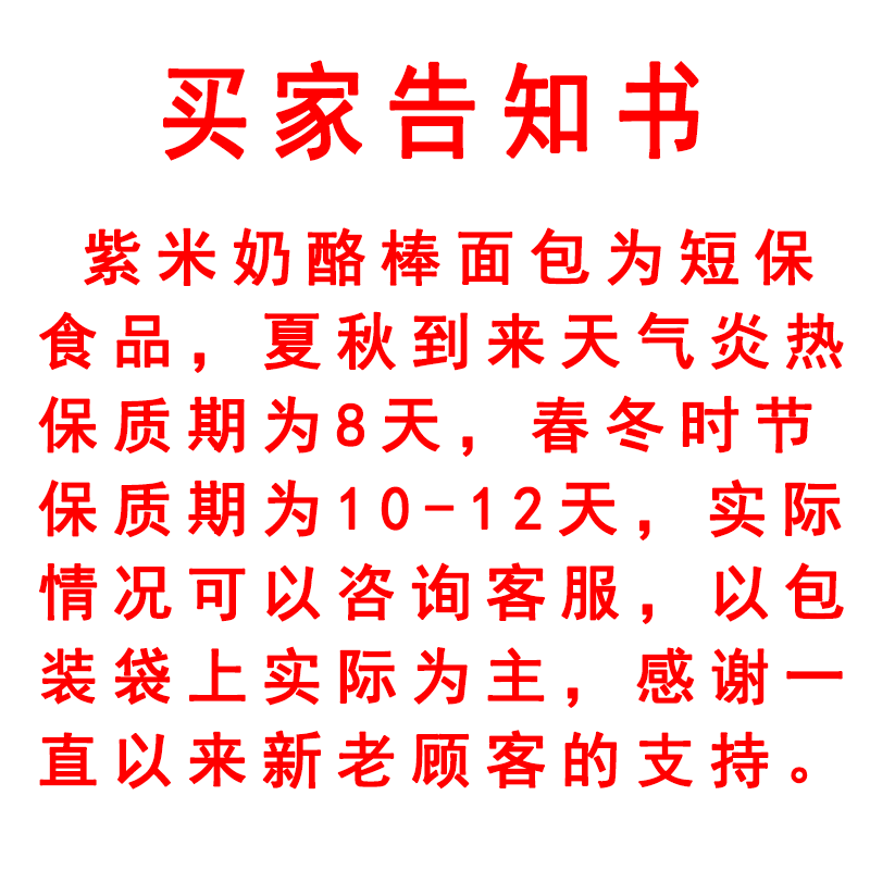 991088fd933ce8a2.png