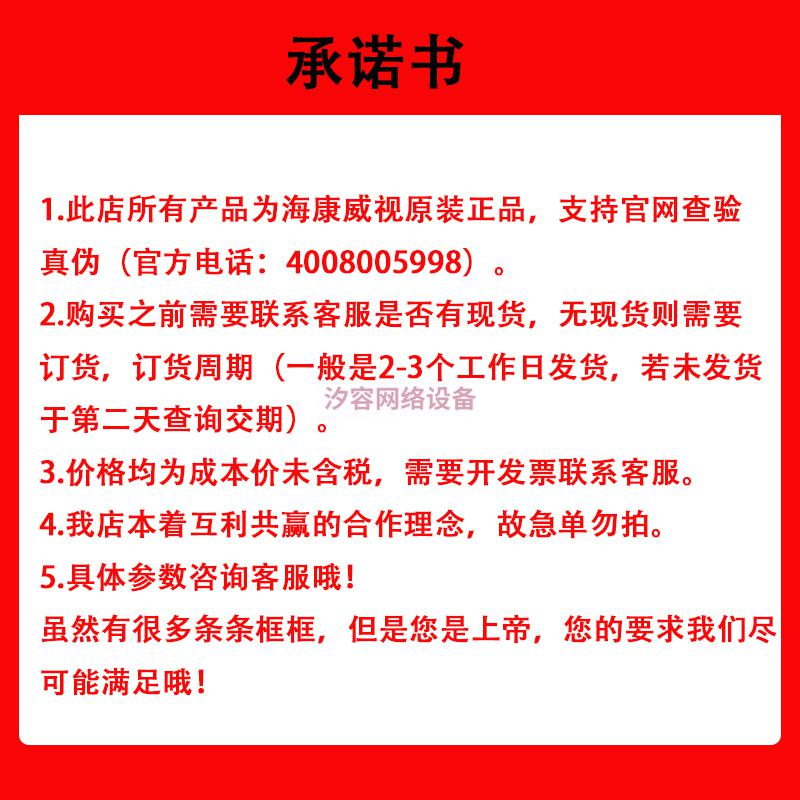 3f6901a5cfaaba81.jpg