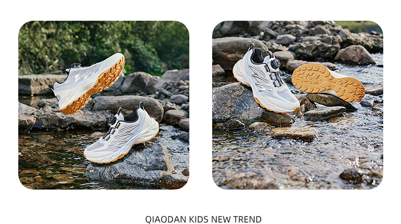 QIAODAN Boys' Running Shoes, Big Kids' Rotary Buckle Summer Sports Shoes, Children's Lightweight Sneakers, Light Mist Gray/silver, Size 38 18