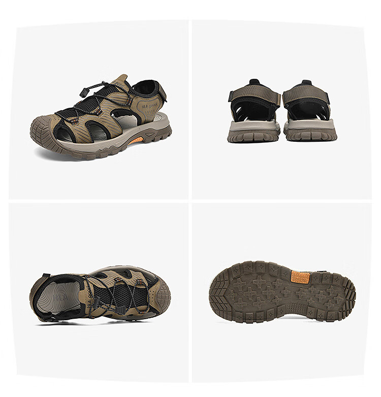 HLA Hailan Home Men's Outdoor Casual Sports Closed-Toe Sandals 17