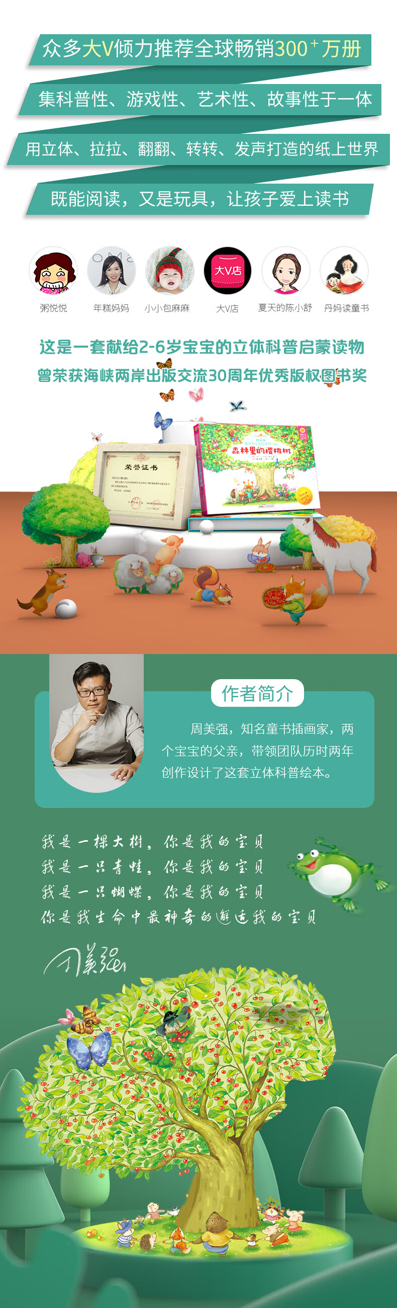 1f37d8465f00de62.jpg