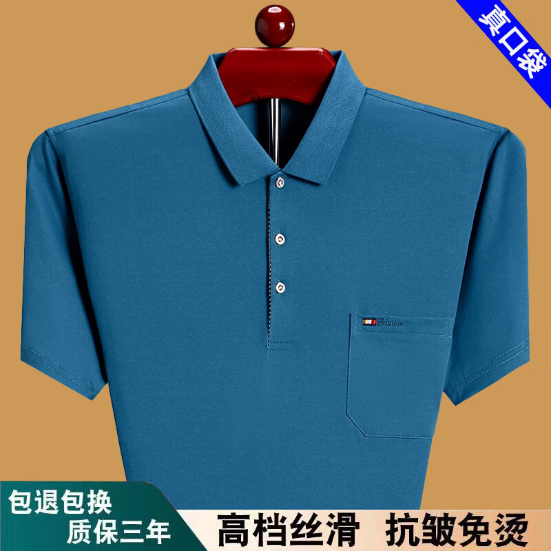 b7df079198c332ba.jpg