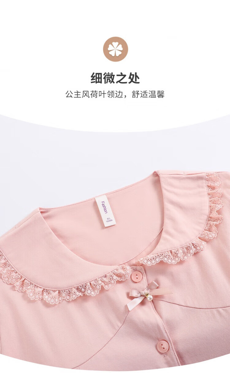 f74994a6c78a8dde.jpg