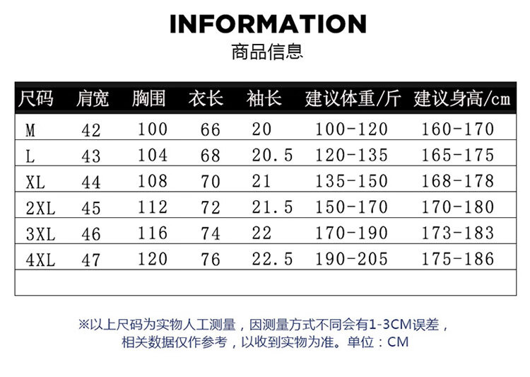 bcee07098a78049a.jpg