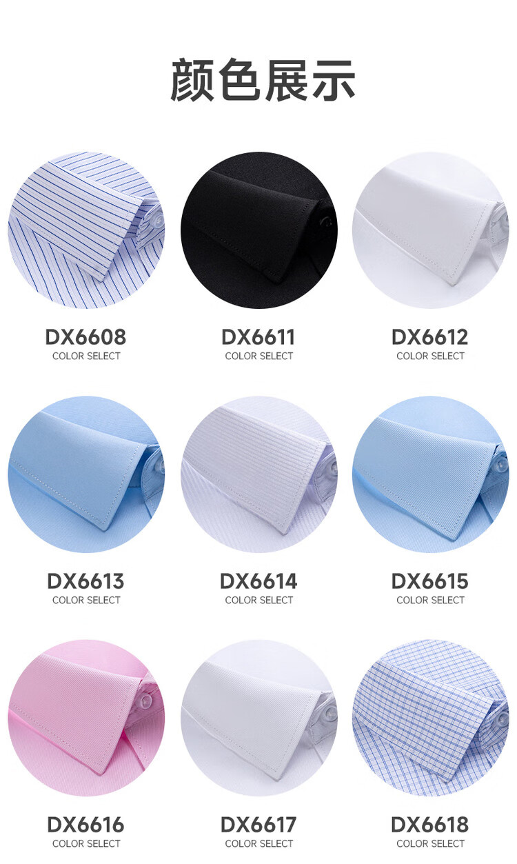 58d76b6a124d5ee6.jpg