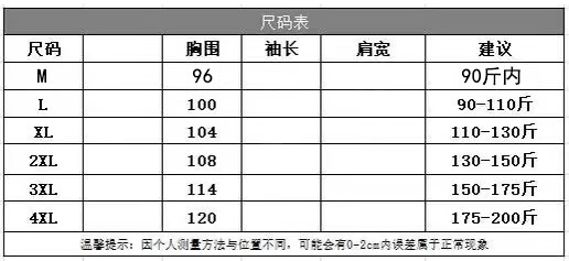 b64861f2763d55d1.jpg