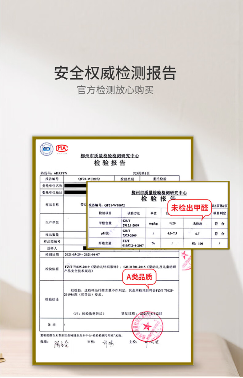 f21d488329d39659.jpg