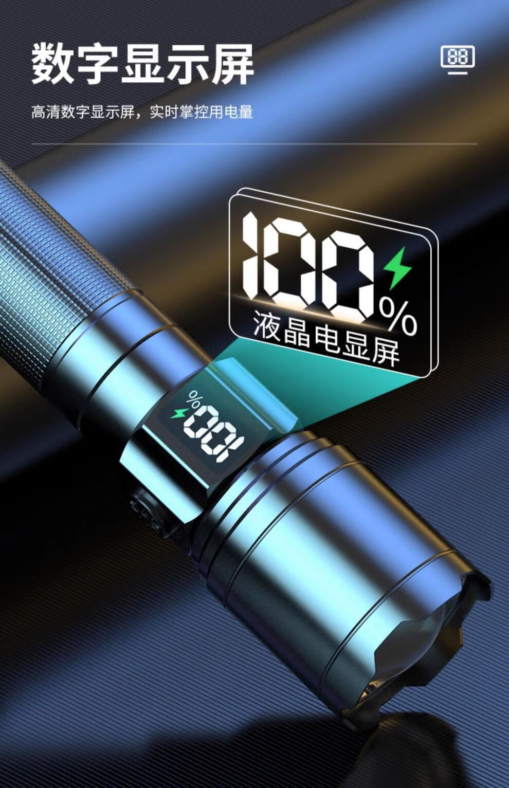 77be04fefdb0c4a7.jpg
