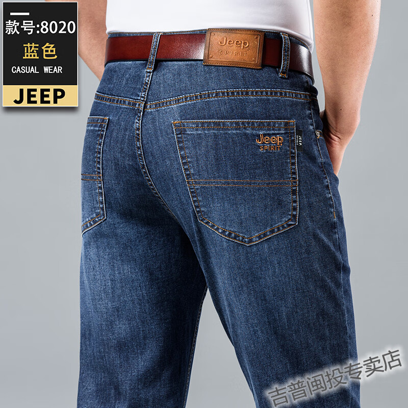 ba5b5e566487d6d7.jpg
